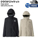 ノースフェイス THE NORTH FACE 【正規取扱店】Cloud Jacket クラウドジャケット メンズ アウター 防水 ブラック ベージュ カジュアル アウトドア ウェア アウター ゴアテックス アウトドア トレッキング キャンプ 普段使い NP12405 K SA