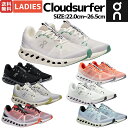 (取寄) オンランニング レディース クラウドゴー ランニング シューズ On Running women Cloudgo Running Shoe - Women's Black/Eclipse