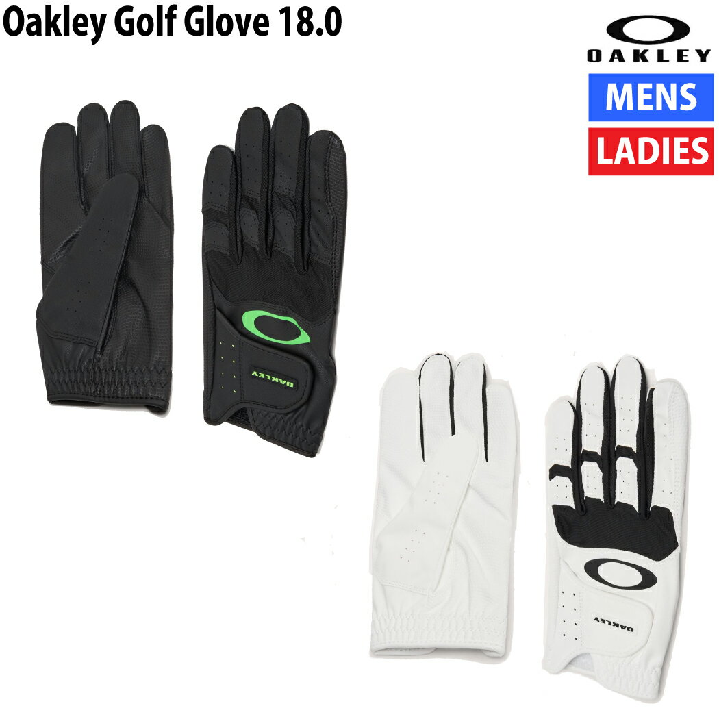 オークリー OAKLEY Oakley Golf Glove 18.0 ゴルフグローブ 左手用 手袋 カジュアル 小物　ゴルフ用品 FOS901697 その1