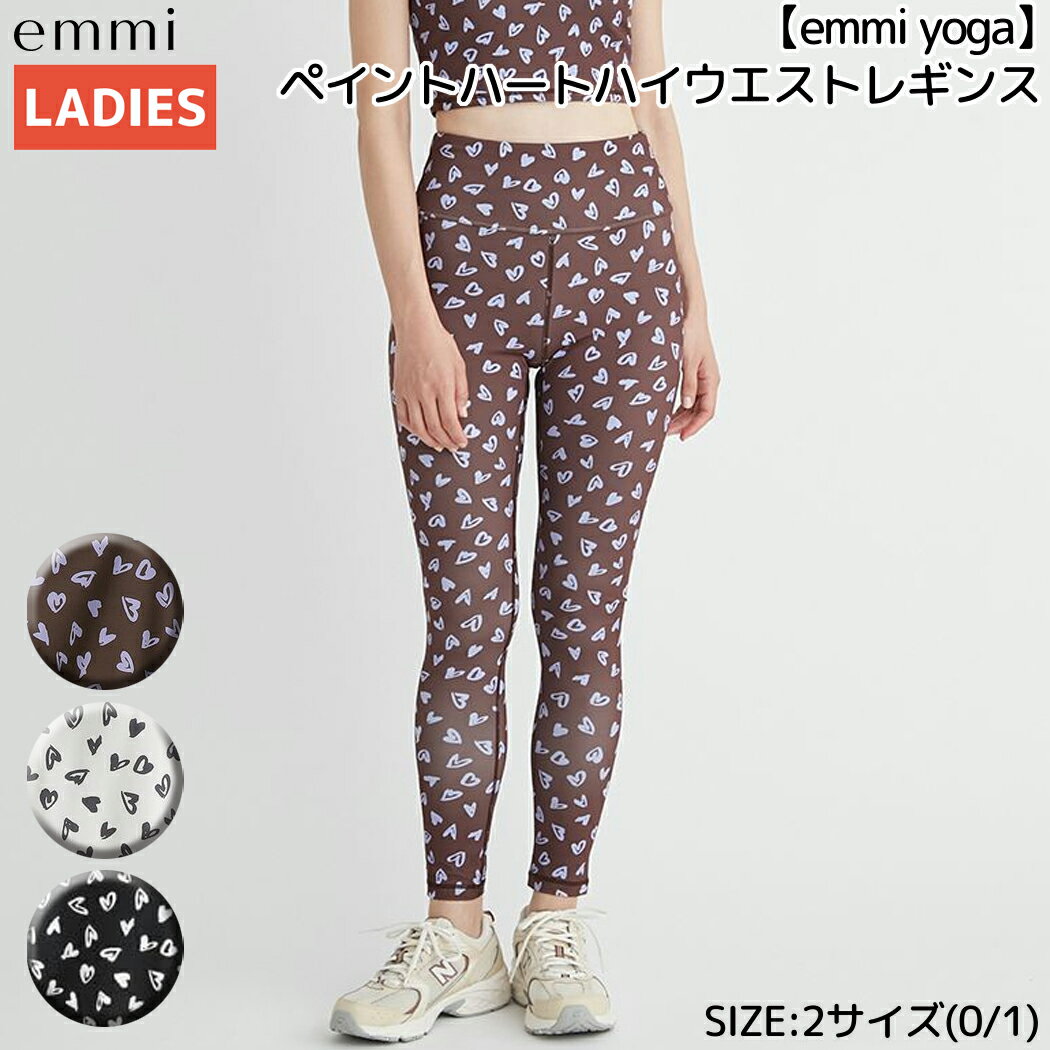 エミ emmi emmi yoga ペイントハートハイウエストレギンス レディース ブラウン ホワイト ブラック ヨガ ポケット付き スポーツ フィットネス タイツ レギンス ヨガウェア ストレッチ ハイウエ…