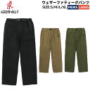 グラミチ GRAMICCI WEATHER FATIGUE PANT ウェザーファティーグパンツ メンズ レディース ユニセックス オールシーズン カジュアル アウトドア ロングパンツ G4SM-P019