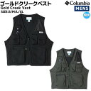 コロンビア コロンビア Columbia Gold Creek Vest ゴールドクリークベスト メンズ ブラック グレー カジュアル ウェア アウター 撥水 キャンプ フェス アウトドア PM0381