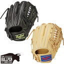 ローリングス Rawlings HYPER TECH ハイパーテック DEEP WELL POCKET 軟式用グラブ オールラウンド用 11.75インチ 一般 小指2本入れ設計 ブラック キャメル 野球 軟式 グローブ オールラウンド 右利き 左利き GR4HTDW5