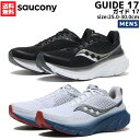 y}\ԌN[|tIzTbJj[ Saucony GUIDE 17 KCh 17 Y ubN zCg X|[c jOV[Y V[ S20936