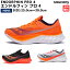 サッカニー Saucony ENDORPHIN PRO 4 エンドルフィンプロ 4 メンズ ランニングシューズ レース トレーニング スポーツ ランシュー スピード 反発性 クッション性 S20939