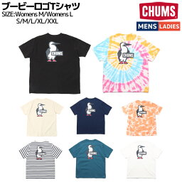 チャムス トップス レディース チャムス CHUMS Booby Logo T-Shirt ブービーロゴTシャツ メンズ レディース ユニセックス 春 夏 綿100% カジュアル アウトドア 半袖 シャツ ビッグシルエット 大きめ CH01-2279