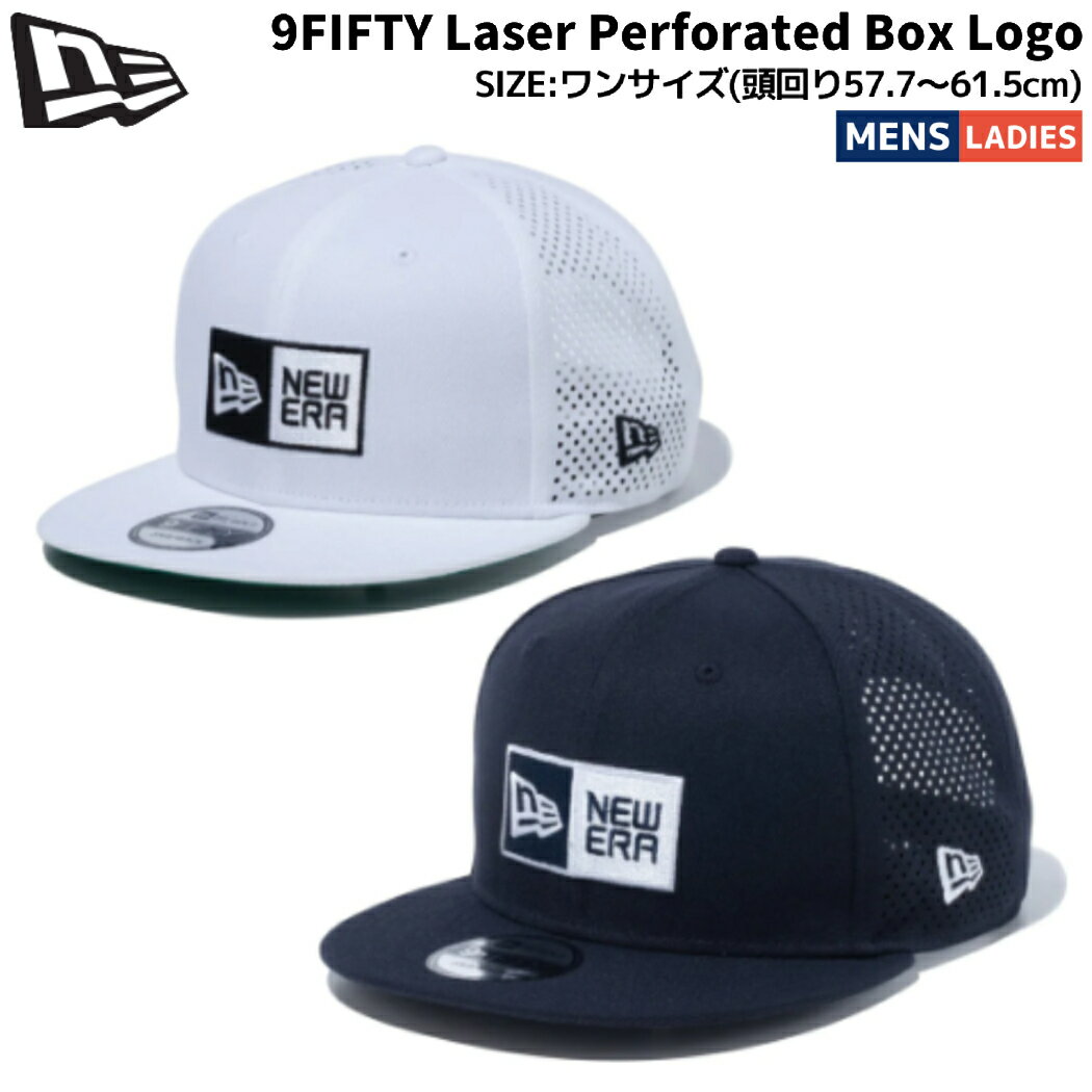 ニューエラ NEW ERA 9FIFTY Laser Perforated Box Logo ボックスロゴ メンズ レディース ユニセックス ゴルフ スポーツ カジュアル 帽子 キャップ 14109207 14109208