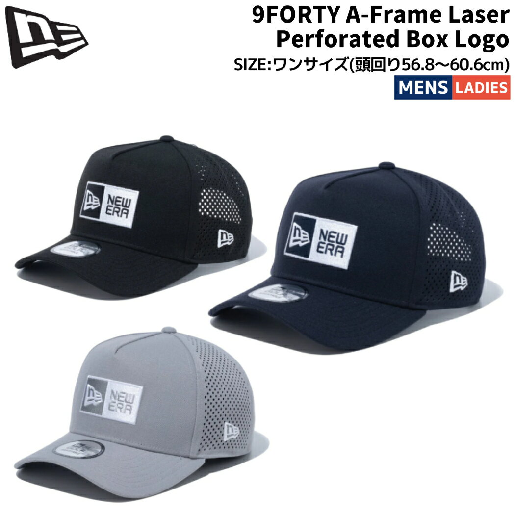 ニューエラ 帽子（メンズ） ニューエラ NEW ERA 9FORTY A-Frame Laser Perforated Box Logo ボックスロゴ メンズ レディース ユニセックス ゴルフ スポーツ カジュアル 帽子 キャップ スナップバック 14109278 14109279 14109280