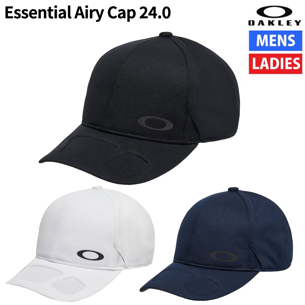 オークリー OAKLEY Essential Airy Cap 24.0 エッセンシャル エアリー キャップ ブラック ネイビー ホワイト スポーツ 帽子 キャップ FOS901744 02E 100 6AC