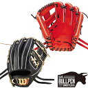 ウイルソン/ウィルソン Wilson BASIC LAB DUAL ベーシックラボデュアル 軟式用グラブ 内野手用 86型 11.5インチ 一般 小指2本入れ推奨 Eオレンジ ブラック 2024春夏 24SS 野球 軟式 グローブ 内野手 コユニ WBW101740 WBW101741