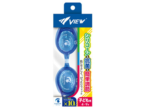 タバタ Tabata VIEW V780EJSA スイミングゴーグル ジュニア用 ブラック 黒 水泳 スイム 小物 ゴーグル V780EJSA-BKR