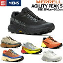  MERRELL  VFo  AGILITY PEAK 5 AWeB[ s[N 5 Y gC jOV[Y I[V[Y gC g X|[c AEghA Xj[J[ gCjOV[Y M068045 M067767 M068117 M067757 M068109 M068157