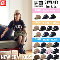 ニューエラ NEW ERA 9TWENTY My1st CHLD Youth キッズ ジュニア ユース 少年 少女 ...