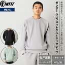 インフィット INFIT ダンボールスウェットクルーネックシャツ メンズ 春 秋 冬 スポーツ カジュアル アウトドア ルームウェア ウォーキング トレーナー トップス スウェット ストレッチ シンプル 丸首 Uネック 撥水 速乾 保温 イージーケア HT885447