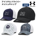 A_[A[}[ UNDER ARMOUR UAAC\` hCo[ bVLbv Y X|[c StLbv ʋC ⊴ 1369804 001 044 105 410