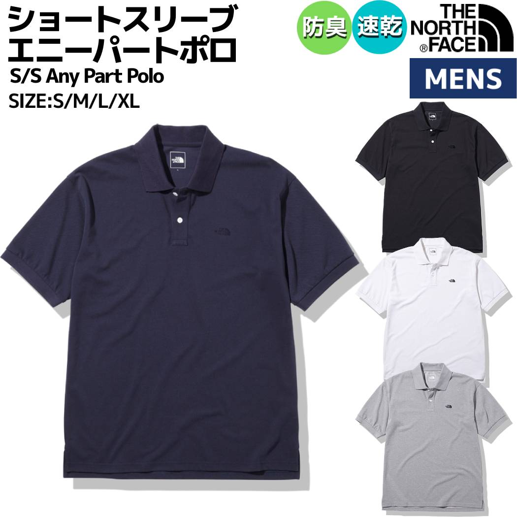m[XtFCX THE NORTH FACE  K戵X S S Any Part Polo V[gX[uGj[p[g| Y t  lCr[ ubN zCg O[ JWA Vc |Vc  hL NT22232 AN K W Z