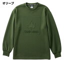 ロゴス LOGOS CAMP LOGOS ダンボールニットロングTシャツ メンズ レディース ユニセックス 春夏 カジュアル シャツ Tシャツ 長袖 吸水速乾 ドロップショルダー 33422 381 382 383 601 602 603 711 712 713