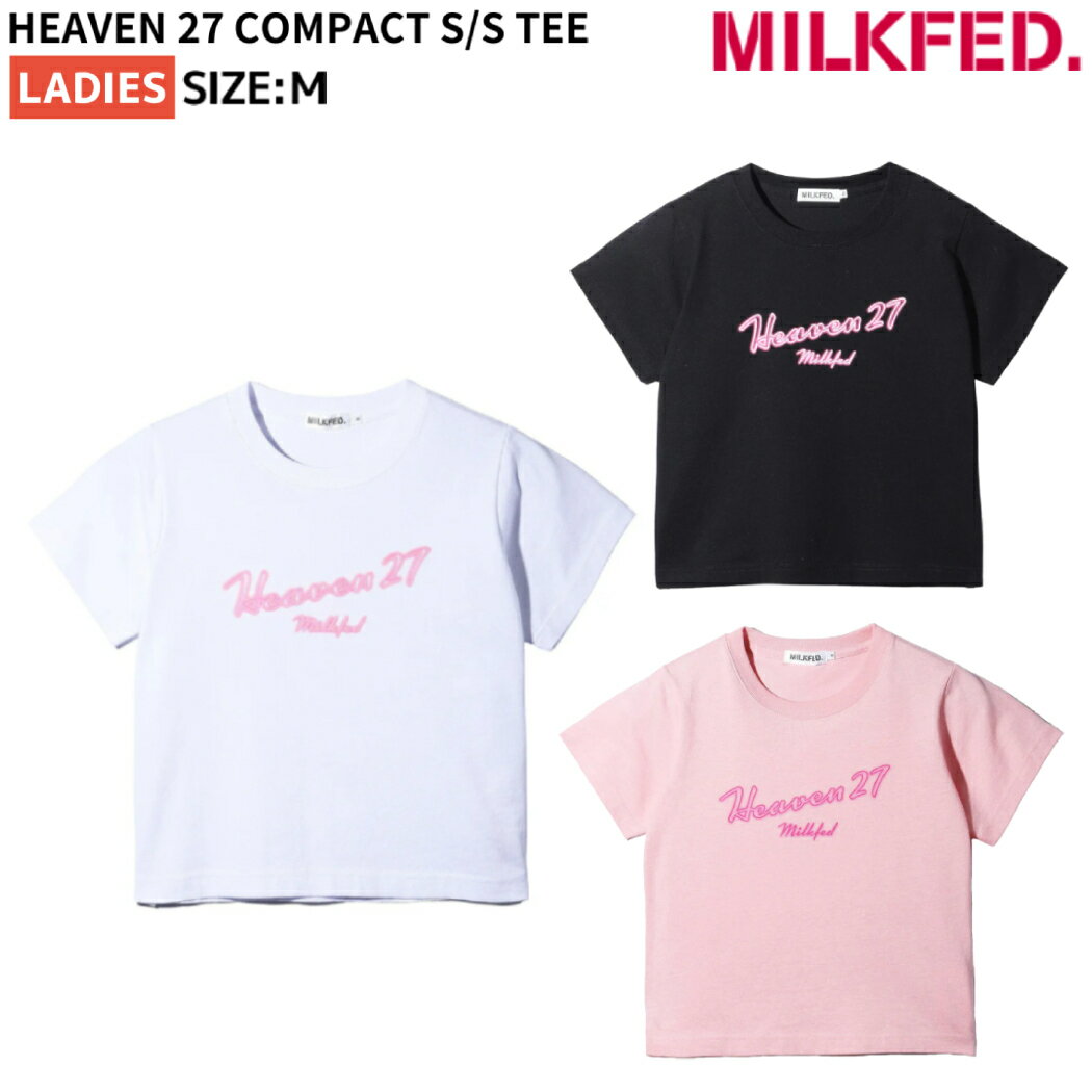 ミルクフェド MILKFED. HEAVEN 27 COMP