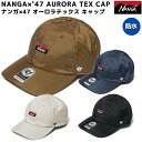 iK NANGA NANGA~47 AURORA TEX CAP iK~47 I[ebNX Lbv Y fB[X jZbNX Lbv JWA Xq h  N0001311 N0001312 N0001313 N0001314