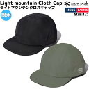 Xm[s[N snowpeak Light mountain Cloth Cap Cg}EeNXLbv Y fB[X jZbNX t ubN O[ JWA Xq Lbv AEghA Lv H AC-24SU104