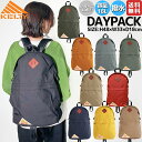 ケルティ KELTY DAYPACK デイパック コ