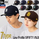 j[G NEW ERA LP 59FIFTY MLBItB[h Y fB[X jZbNX Xq Lbv L[X MLB W[[O x[X{[Lbv  lC I[V[Y jp  O΍ UVPA Ă\h o