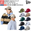 ニューエラ 帽子（メンズ） ニューエラ NEW ERA 9TWENTY クロスストラップ ウォッシュドコットン ニューヨーク ヤンキース メンズ レディース ユニセックス 春 夏 秋 冬 オールシーズン カモ レッド グレー サイズ調節可 カジュアル 帽子 キャップ メジャーリーグ