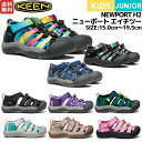 【エントリーでポイント10倍 5/9 20:00～】【クーポン利用もOK】 adidas アディダス キッズ ジュニア レディース カジュアル コート 通学 スニーカー シューズ GRAND COURT K グランドコート GZ5258 ホワイト 白