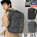 【apple公認】インケース incase シティ バックパック City Backpack 24.7L メンズ レディース ユニセックス オールシーズン 通勤 通学 バッグ リュック バックパック PCリュック 旅行 出張 37171075 37171077