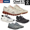 (取寄) イノヴェイト メンズ パーククロウ 260 ニット トレイル ランニング シューズ Inov-8 men Parkclaw 260 Knit Trail Running Shoes (For Men) Grey/Black/Red