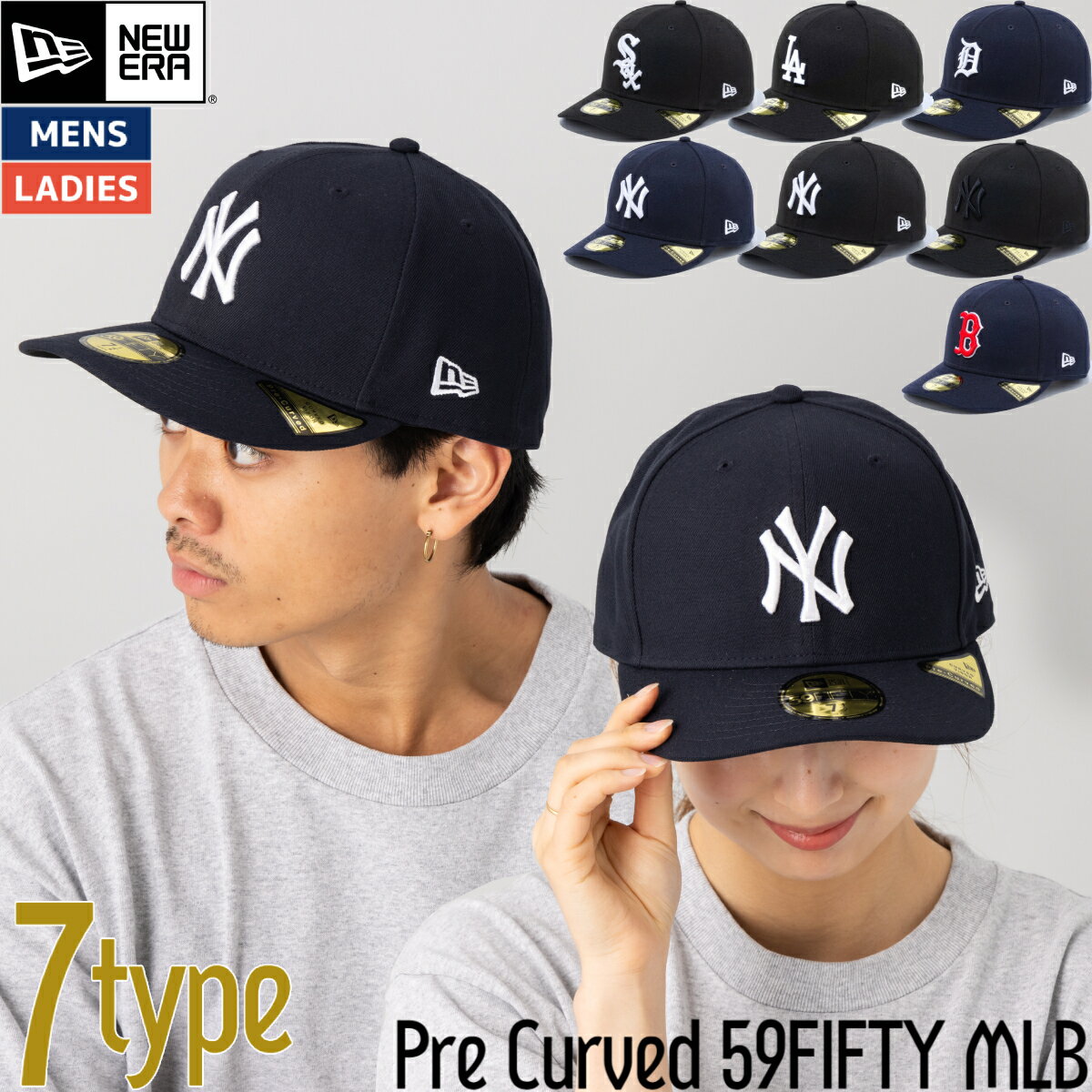 ニューエラ NEW ERA PC 59FIFTY MLB メンズ レディース ユニセックス 帽子 キャップ ヤンキース メジャ..