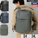 Incase リュック メンズ 【apple公認】インケース incase A.R.C. Travel Pack エーアールシー トラベルパック メンズ レディース ユニセックス 通勤 通学 バッグ リュック バックパック PCリュック 旅行 出張 137213053001 137213053002 137222053001