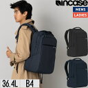 【apple公認】インケース incase ICON Backpack アイコン バックパック 36.4L メンズ レディース ユニセックス 通勤 通学 バッグ リュック バックパック PCリュック 旅行 出張 37173045 37173047