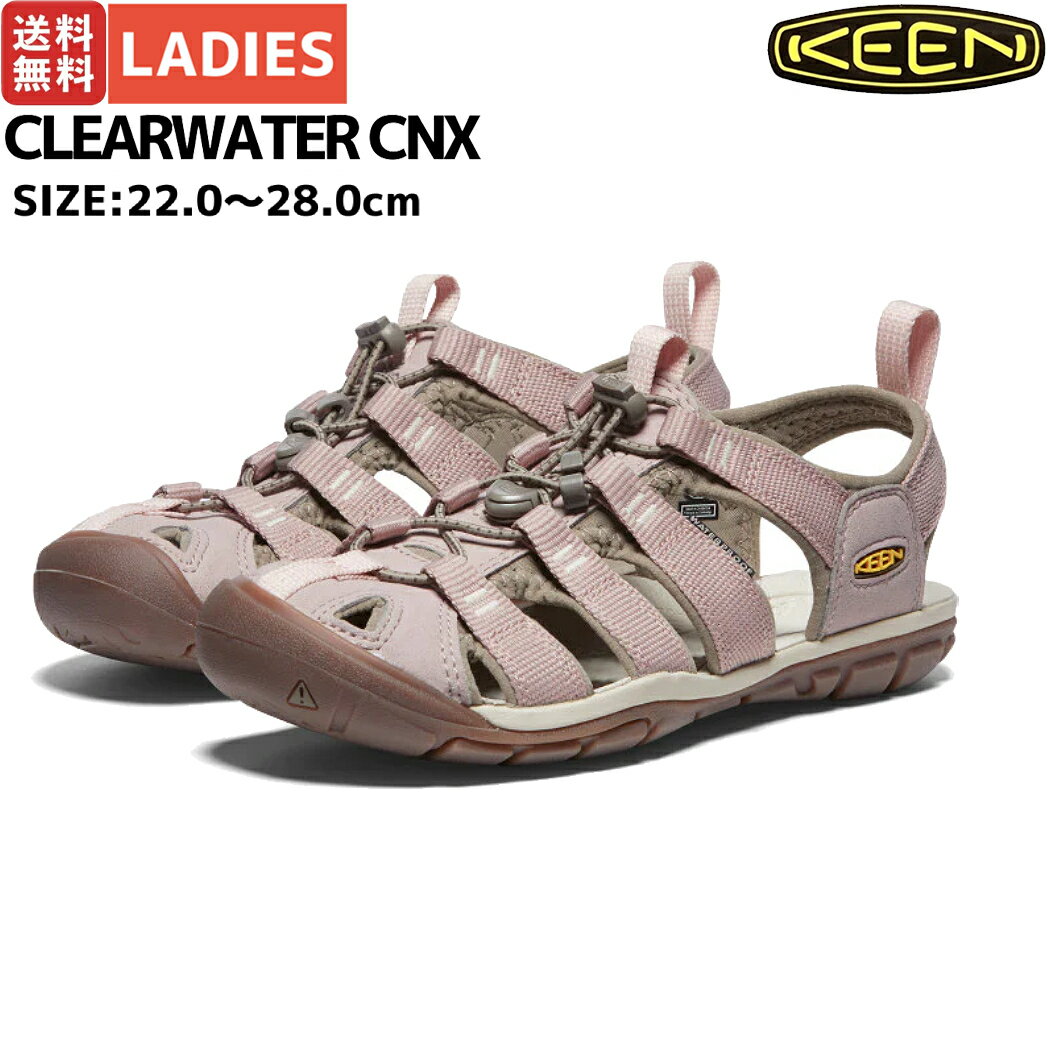 キーン KEEN CLEARWATER CNX 