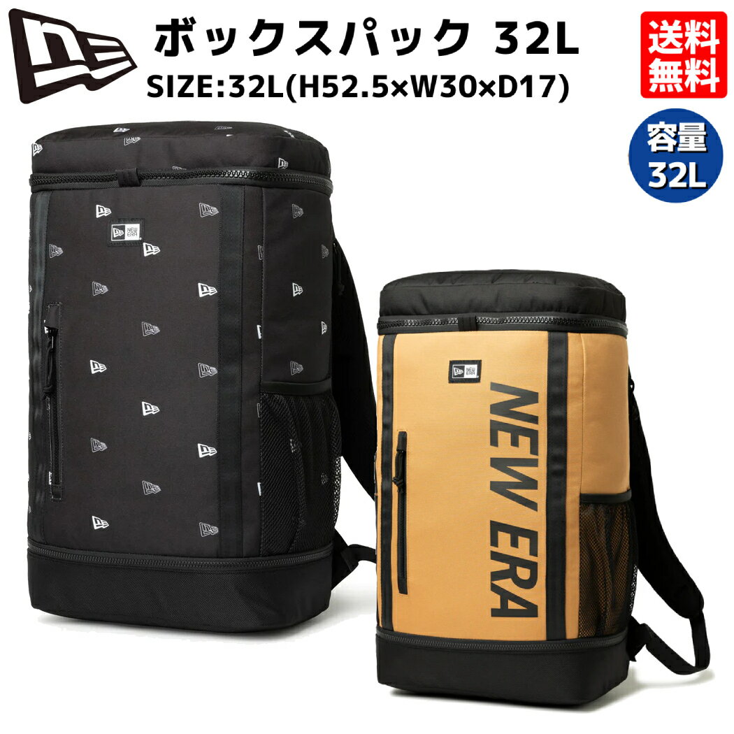 Go to 楽天市場 ( online shop : Japan )