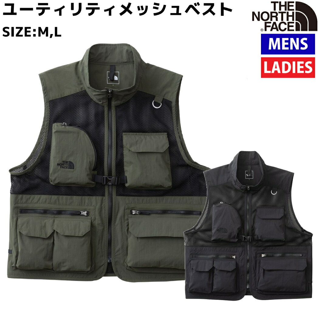 フォックスファイヤー Foxfire メンズ DEO.メッシュベスト Deo Mesh Vest カーキ 5610732 010