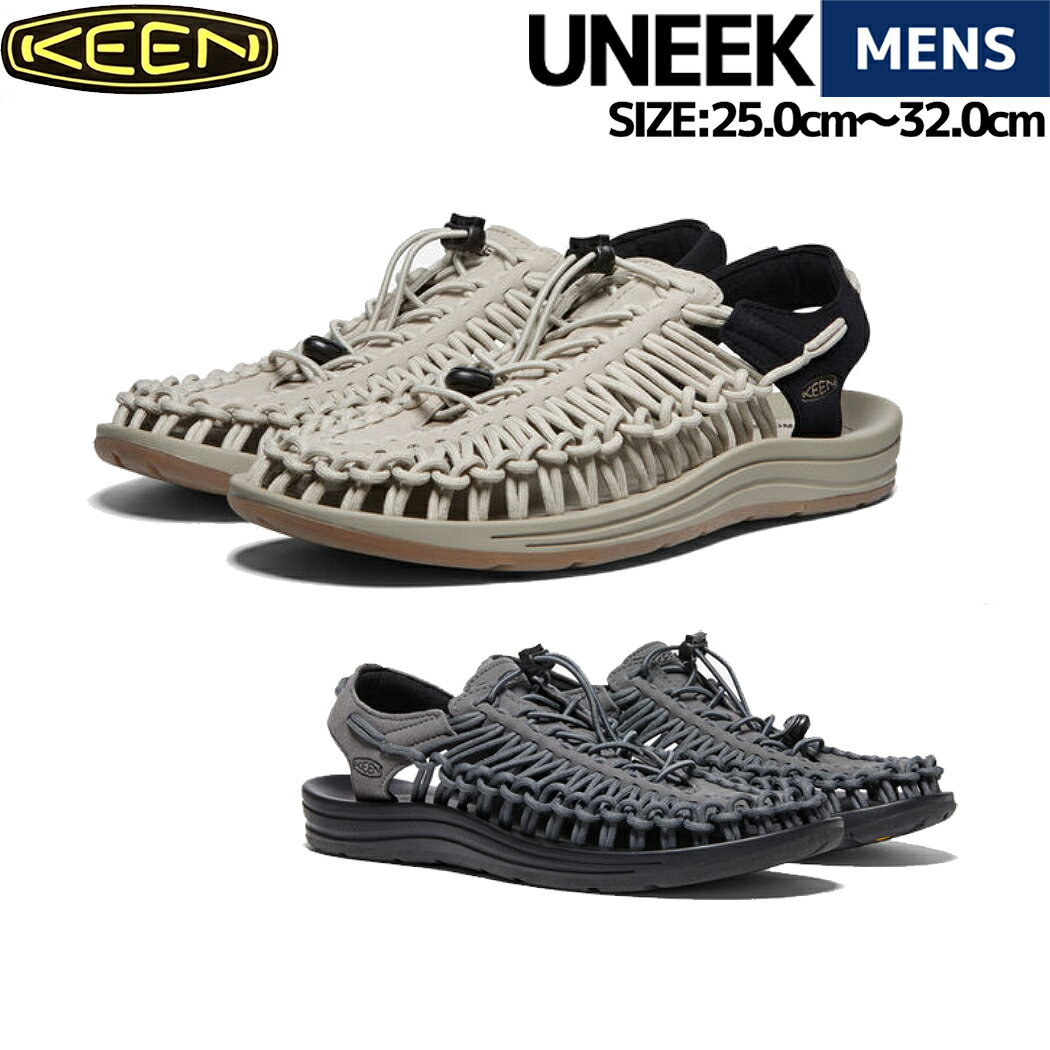 キーン KEEN UNEEK ユニーク メンズ サンダル 春 夏 スリッポン スニーカー フェス アウトドア カジュアル お出掛け 1027439 1026335