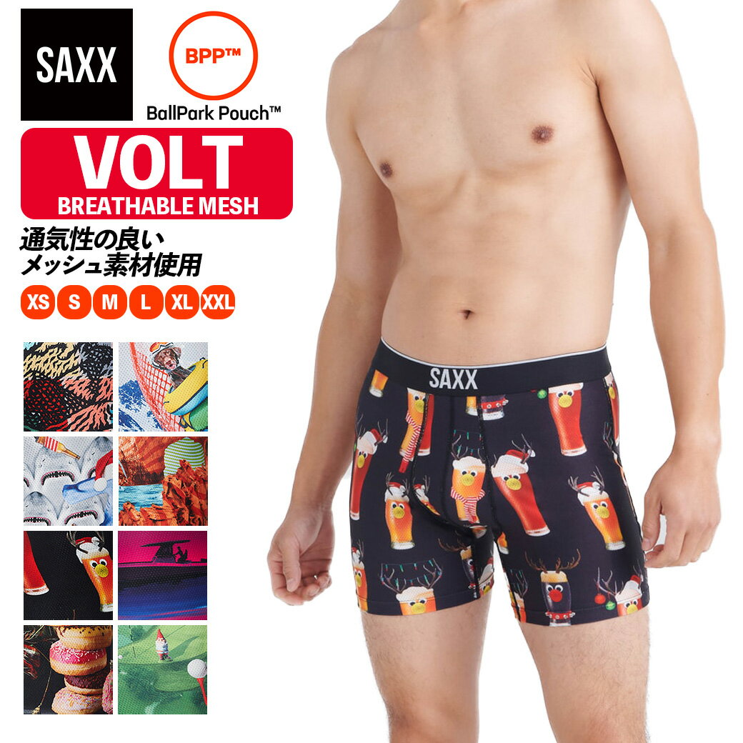 ボクサーパンツ VOLT BOXER BRIEF ボルト メッシュ メンズ ボクサーブリーフ スポーツ インナー ショーツ 下着 股擦れ 対策 股ずれ 勝負下着 吸湿発散 吸汗速乾 防臭 蒸れない プレゼント 贈り物 ギフト SXBB29 サックスアンダーウェアー SAXX UNDERWEAR