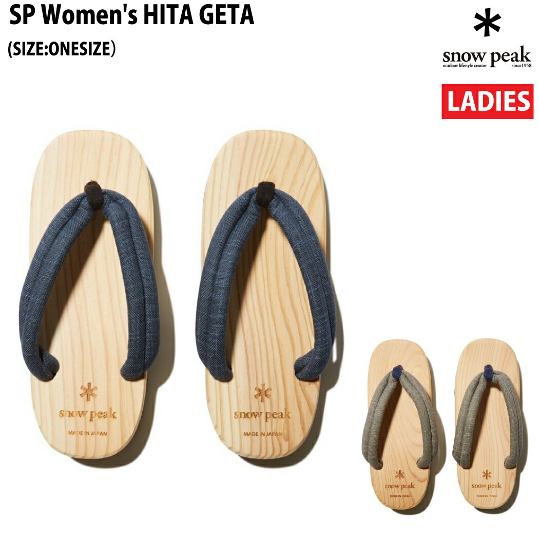 ڴָꥹѡ륯ݥդۥΡԡ snowpeak SP Women's HITA GETA Ĳ  奢 ʪեåȥ SE-23SW401