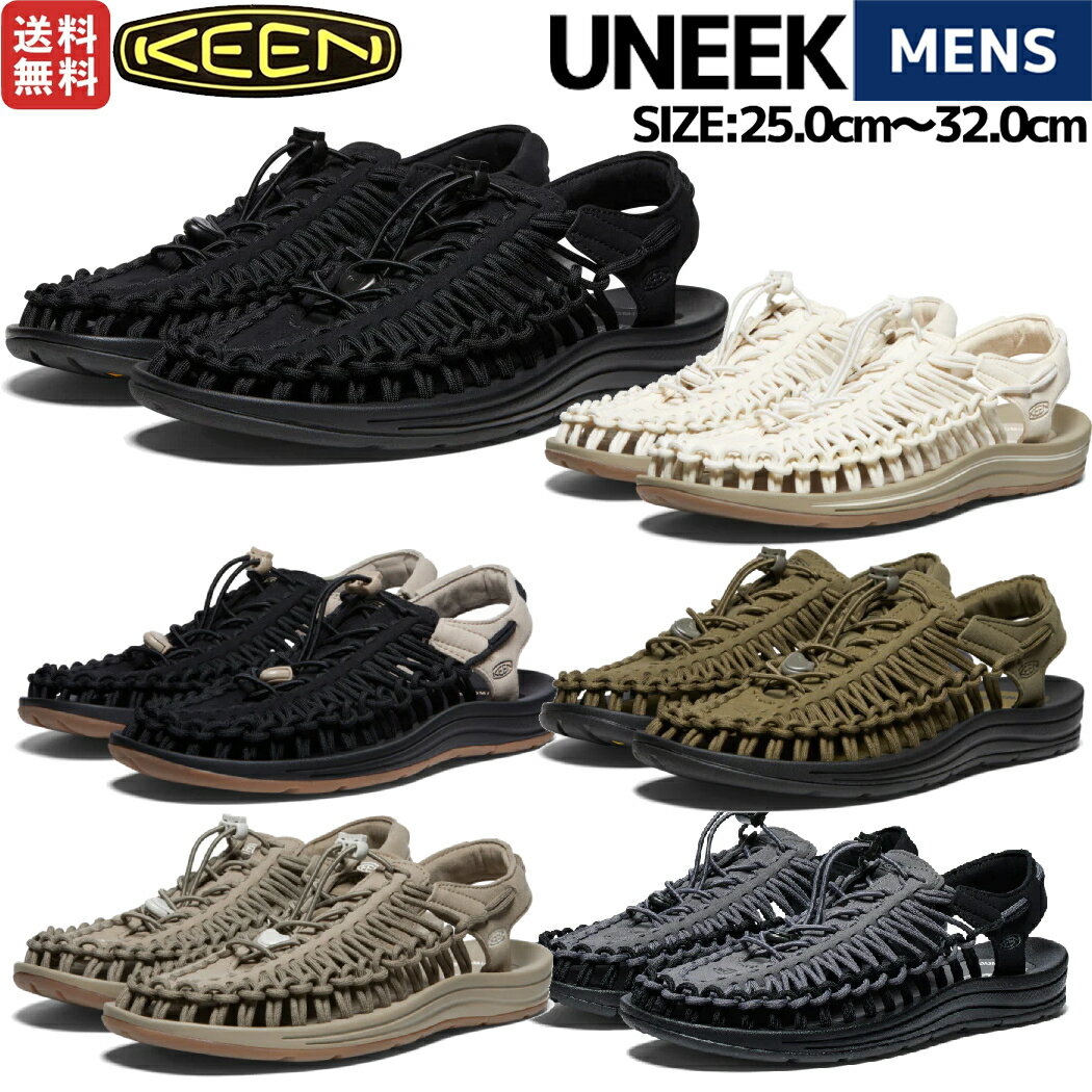 キーン KEEN UNEEK ユニーク メンズ サンダル 春