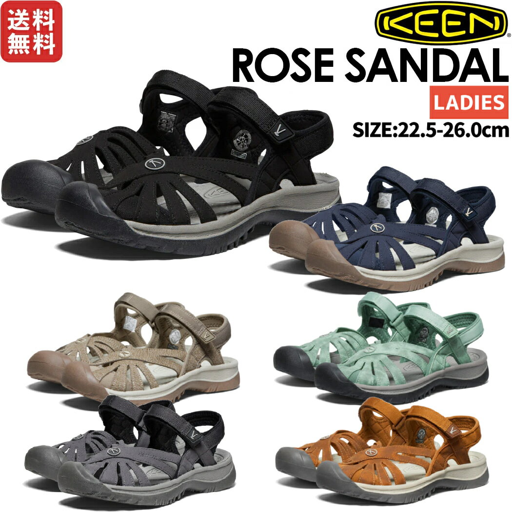 キーン KEEN ROSE SANDAL ローズ サンダル レディース 春 夏 サンダル フェス スリッポン アウトドア カジュアル お散歩 1025126 1008783 1016729 1028839 1028840 1029110