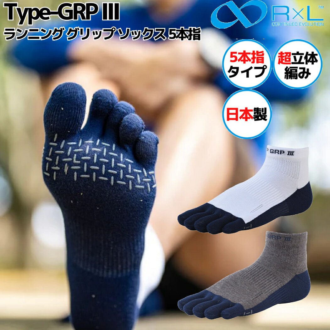 RL 륨 Type GRP 3 ˥ å å 5ܻ 㥳 ۥ磻 ݡ  å ߤ...