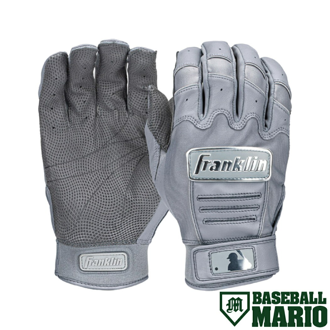 フランクリン Franklin CFX PRO CHROME BATTING GLOVES クロムシリーズ バッティンググラブ 両手用 グレー 一般 野球 バッティング手袋 バッティンググローブ バッテ 練習 試合 20597