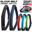 グループベルト GLOOPBELT SNAP GEAR GLOOP BELT JOURNEY Mサイズ スナップギア グループベルト ジャーニー メンズ レディ...