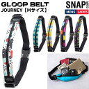 グループベルト GLOOPBELT SNAP GEAR GLOOP BELT JOURNEY Mサイズ スナップギア グループベルト ジャーニー メンズ レディ...
