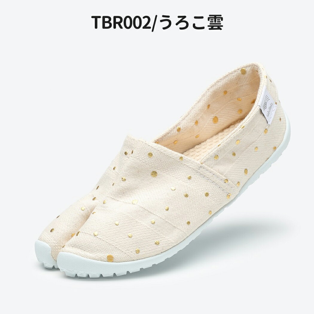 thum2