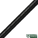 ミズノ MIZUNO バット用ベタグリ (ベターグリップテープ) 野球 小物 バット グリップテープ 1CJYT13000