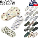 ジムマスター gym master ハッピーペイント アンクル ソックス メンズ レディース ユニセックス 総柄 くるぶし 足首丈 カジュアル 小物 靴下 ソックス ギフト G957394 B I L M O V A J K 04 05 06 07 08 09 10 01 D N P Z