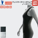 フットマーク FOOTMARK FOOTMARK BASEWEAR フットマーク ベースウェア ノースリーブ レディース ブラック グレー 日本製 カジュアル ...