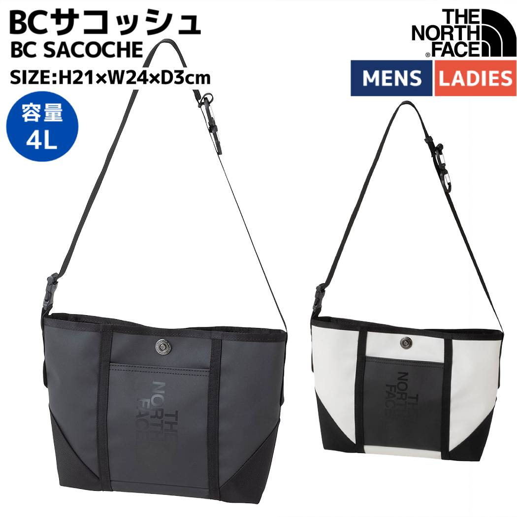 楽天市場】ノースフェイス ショルダーバッグ bcの通販 楽天市場】ノースフェイス ショルダーバッグ bcの通販